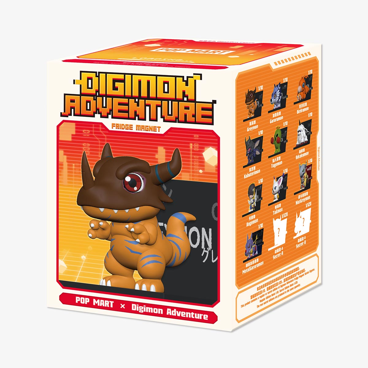 Digimon Adventure Fridge Magnet Series