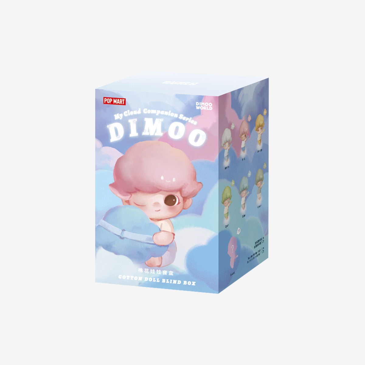 Dimoo My Cloud - Cotton Doll
