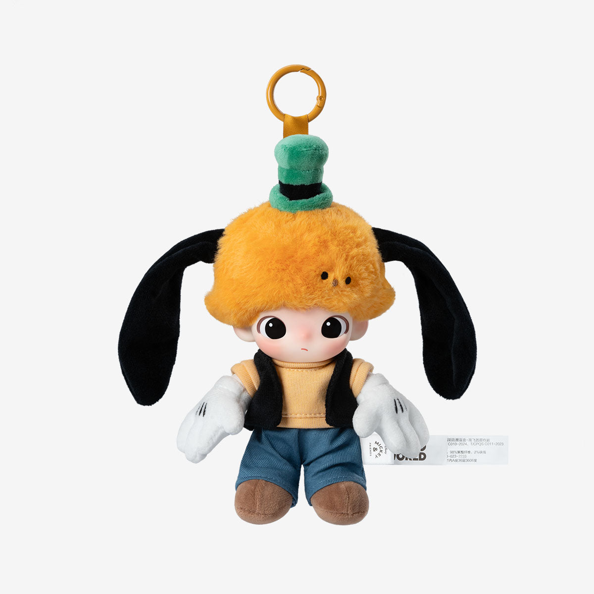 DIMOO WORLD × DISNEY | Pop Mart