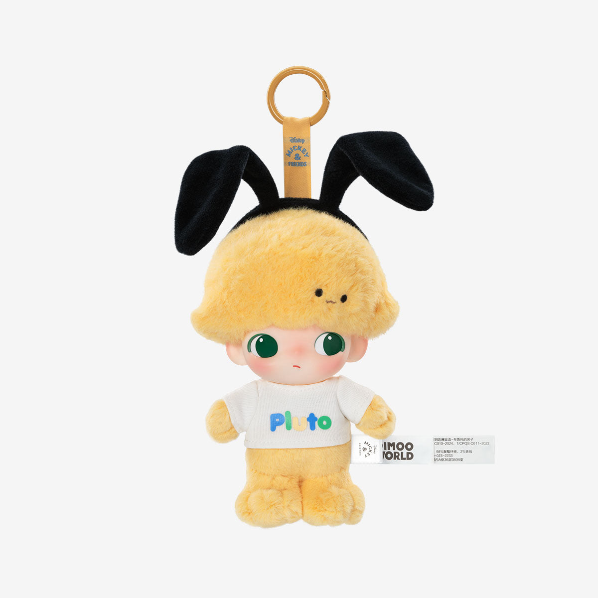 DIMOO WORLD × DISNEY | Pop Mart