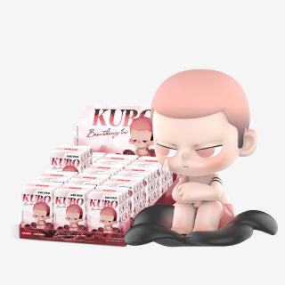KUBO Breathing In Series Figures